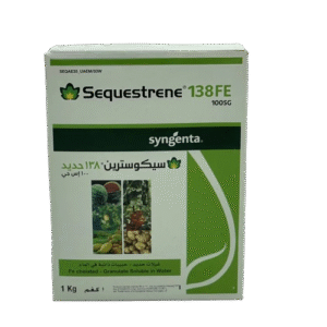 syngenta sequestrene 138fe | 1kg