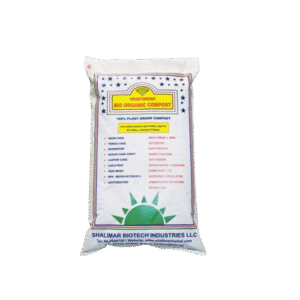 shalimar bio organic compost | 50 litres